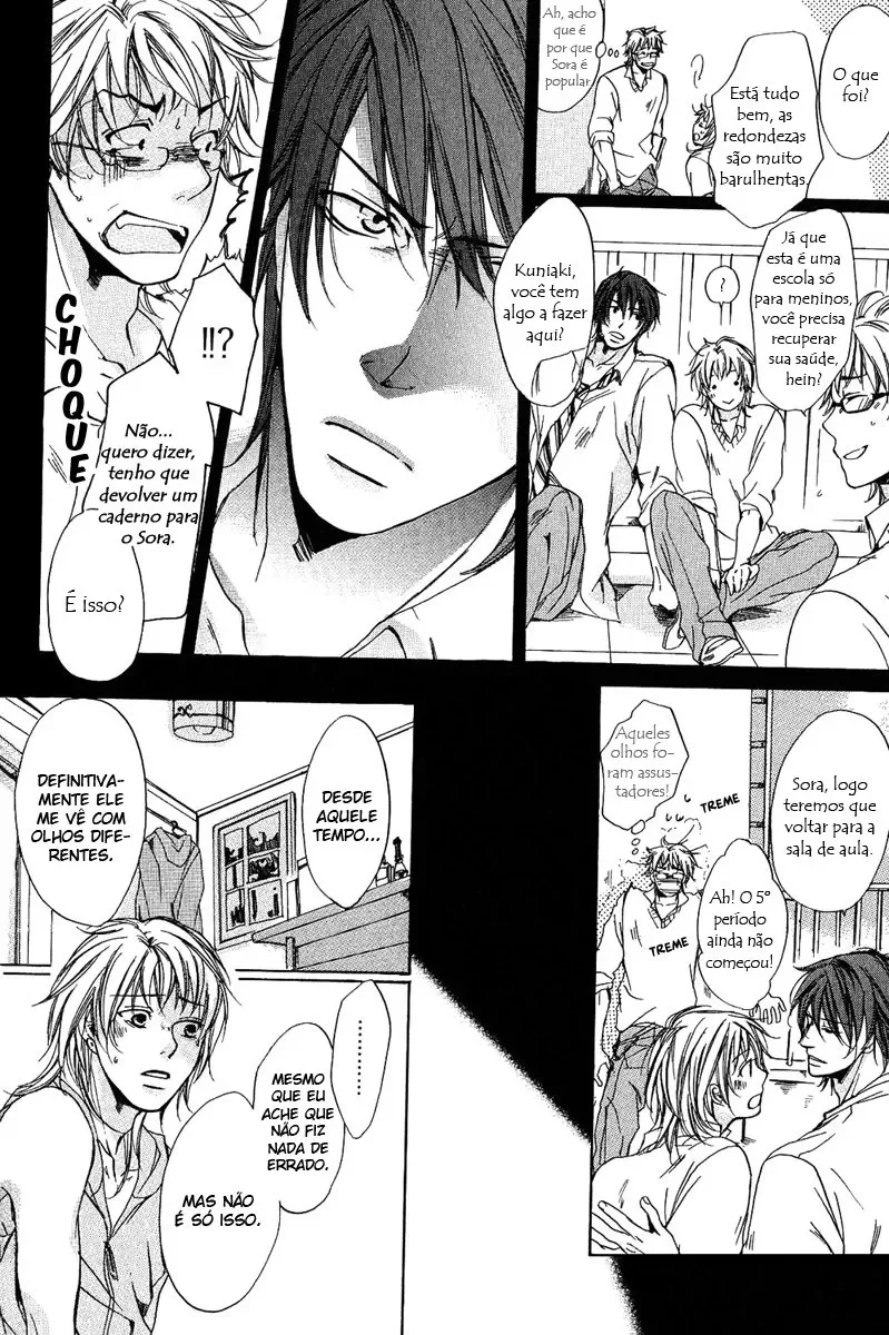 Cereja capitulo 2 pagina 16