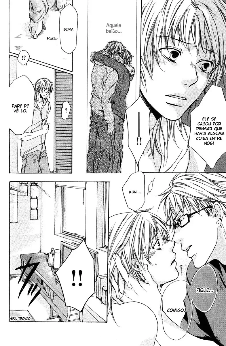 Cereja capitulo 2 pagina 20