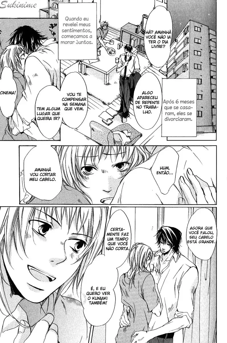 Cereja capitulo 2 pagina 3