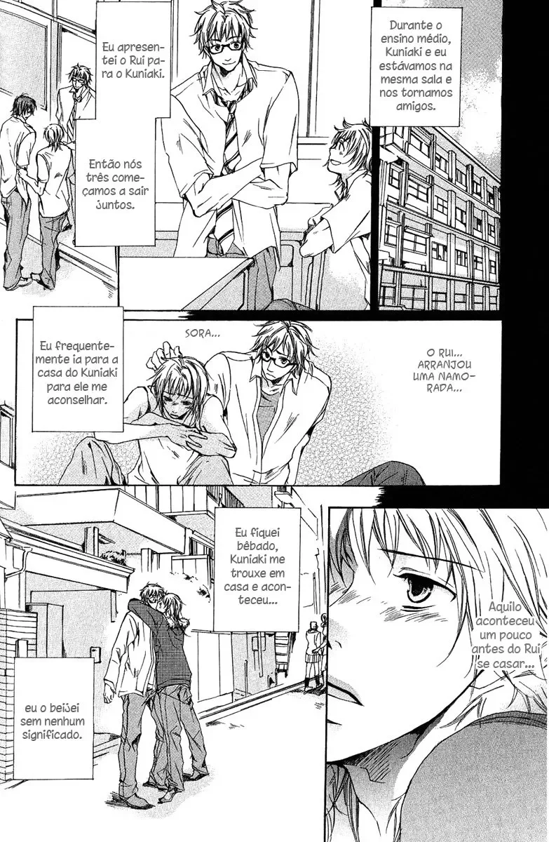 Cereja capitulo 2 pagina 6