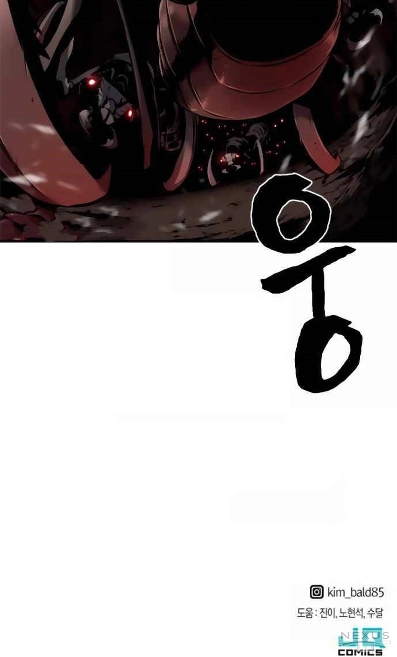 O Melhor Engenheiro Do Mundo capitulo 9 pagina 22
