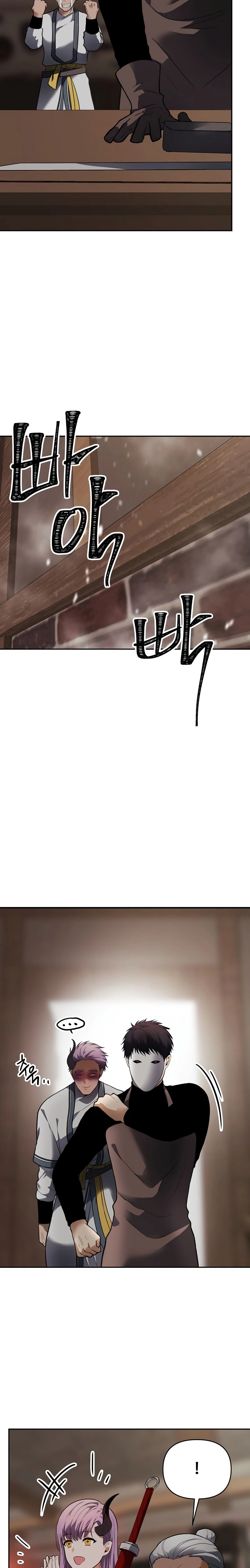 A Segunda Vida do Ranker capitulo 44 pagina 11