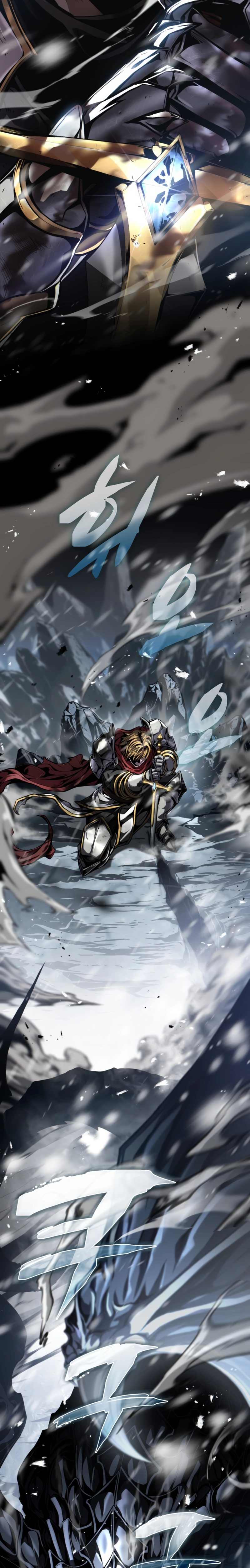 Eu Me Tornei o Primeiro PrÃ­ncipe Rebelde capitulo 1 pagina 8