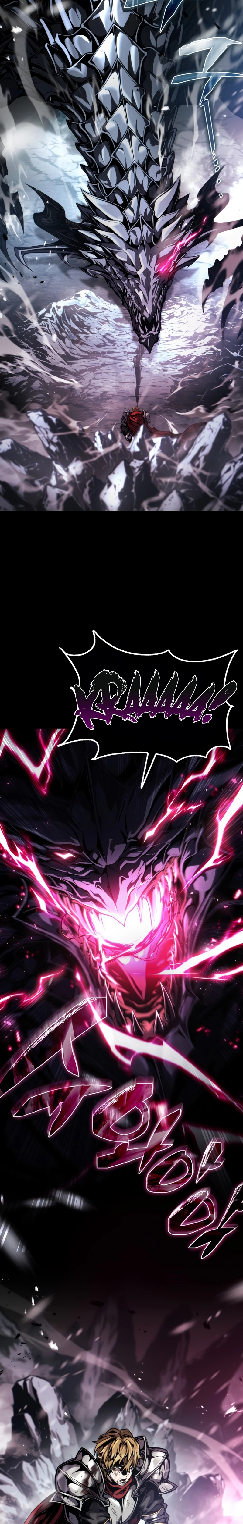 Eu Me Tornei o Primeiro PrÃ­ncipe Rebelde capitulo 1 pagina 9