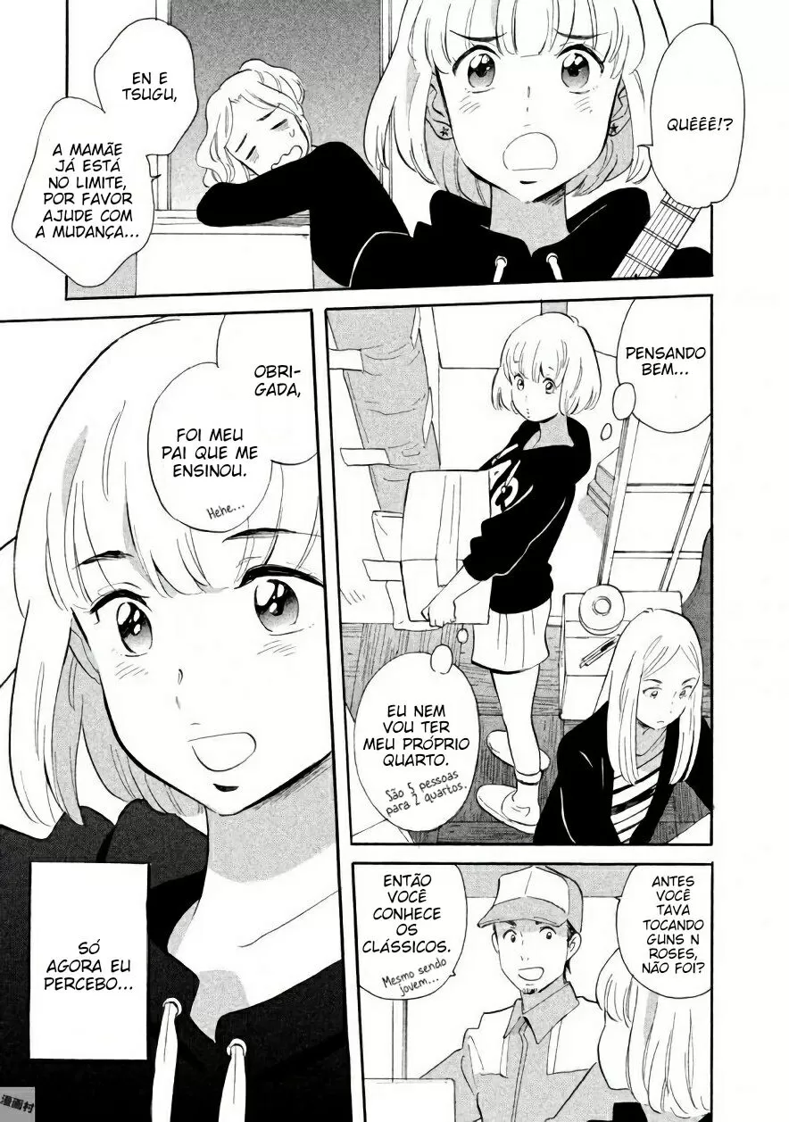 Ovelha Dourada capitulo 1 pagina 16