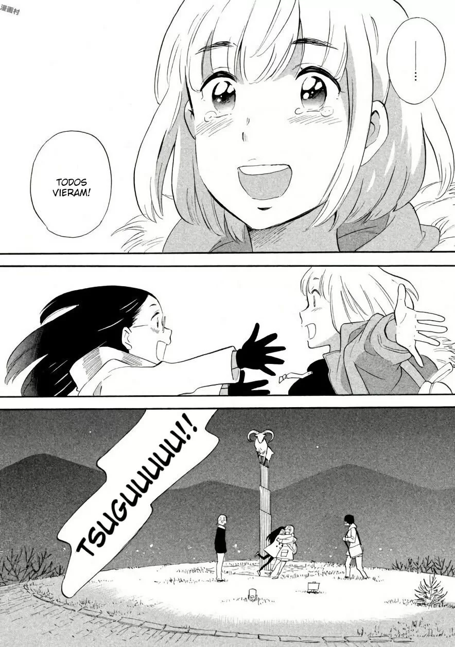 Ovelha Dourada capitulo 1 pagina 27