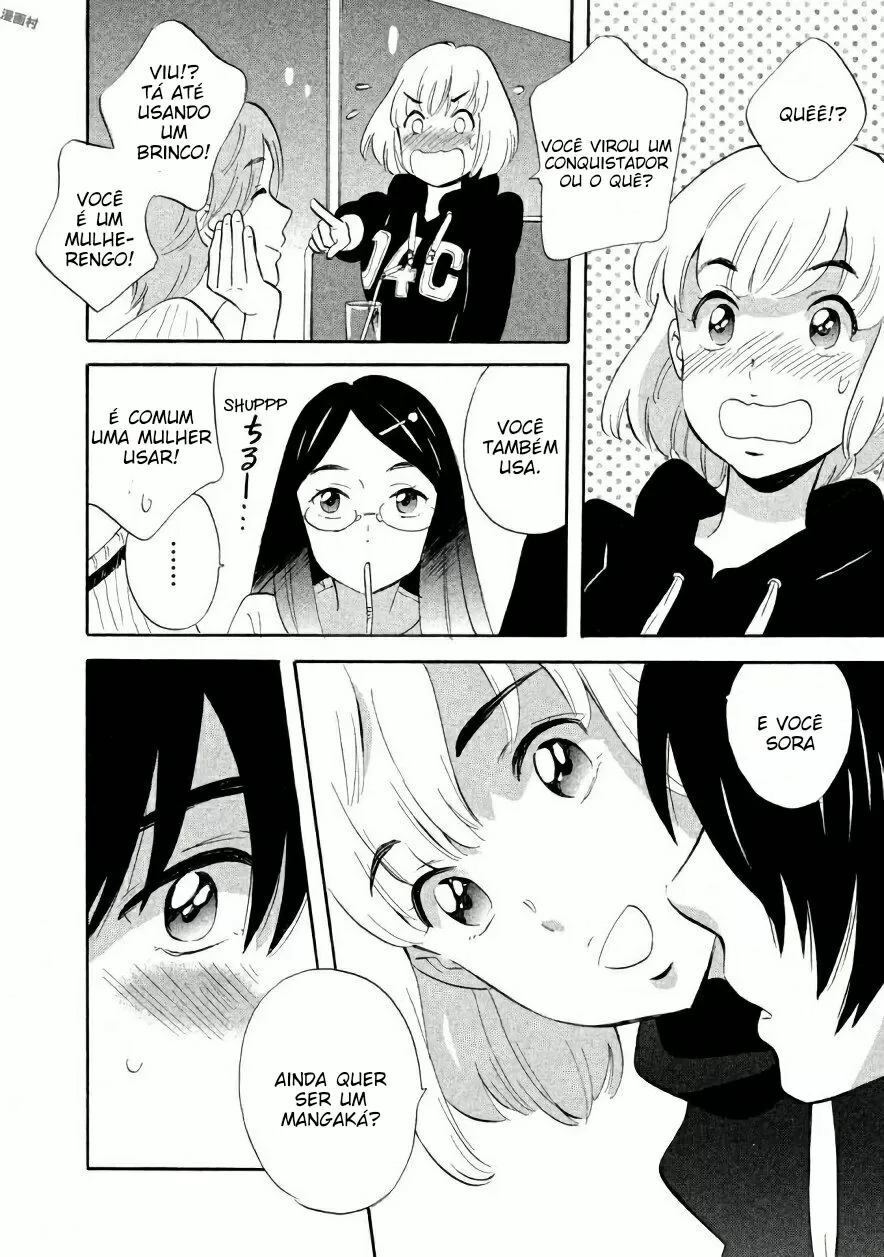 Ovelha Dourada capitulo 1 pagina 31