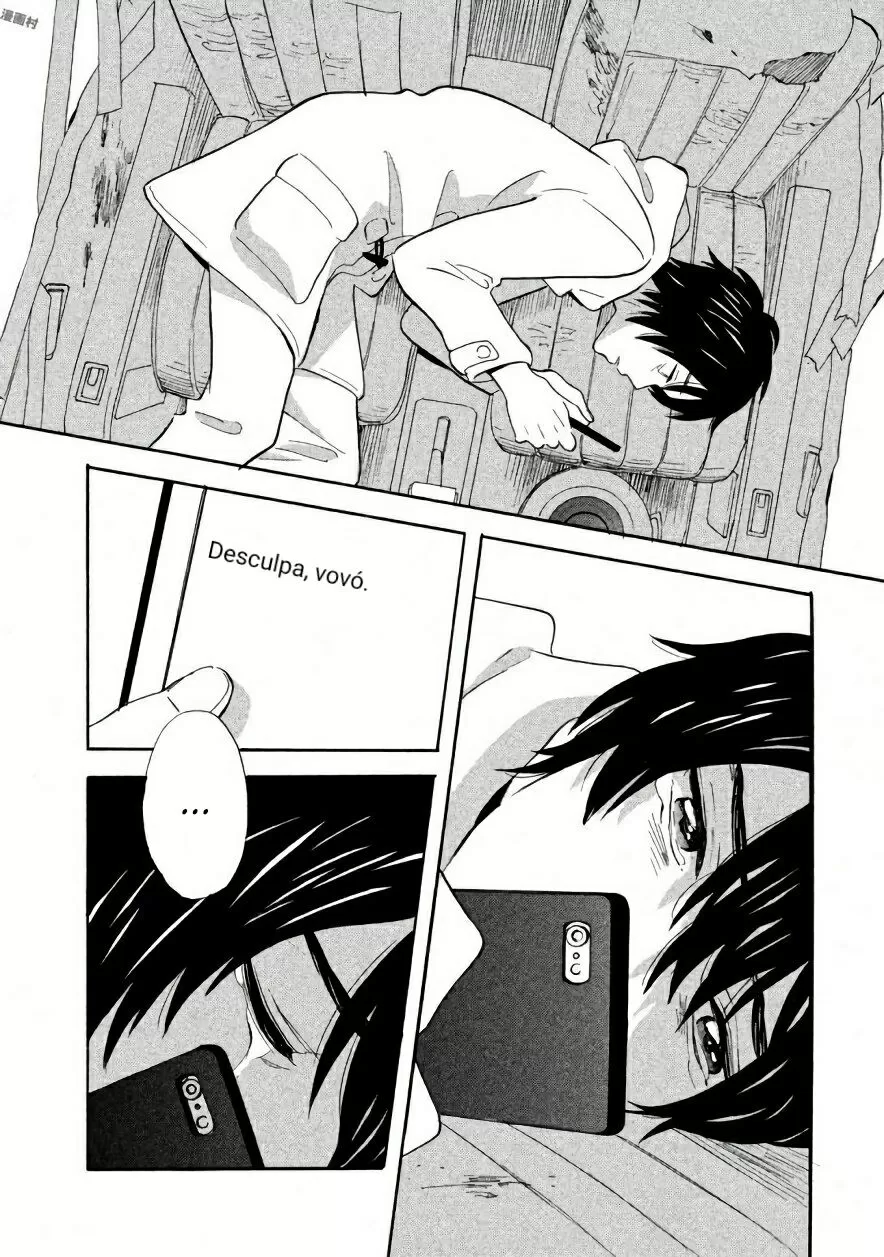 Ovelha Dourada capitulo 1 pagina 7