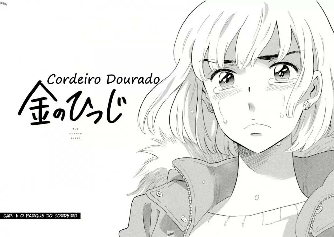 Ovelha Dourada capitulo 1 pagina 10