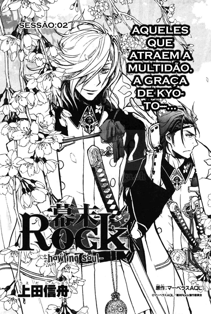 Bakumatsu Rock: Alma Uivante capitulo 2 pagina 1