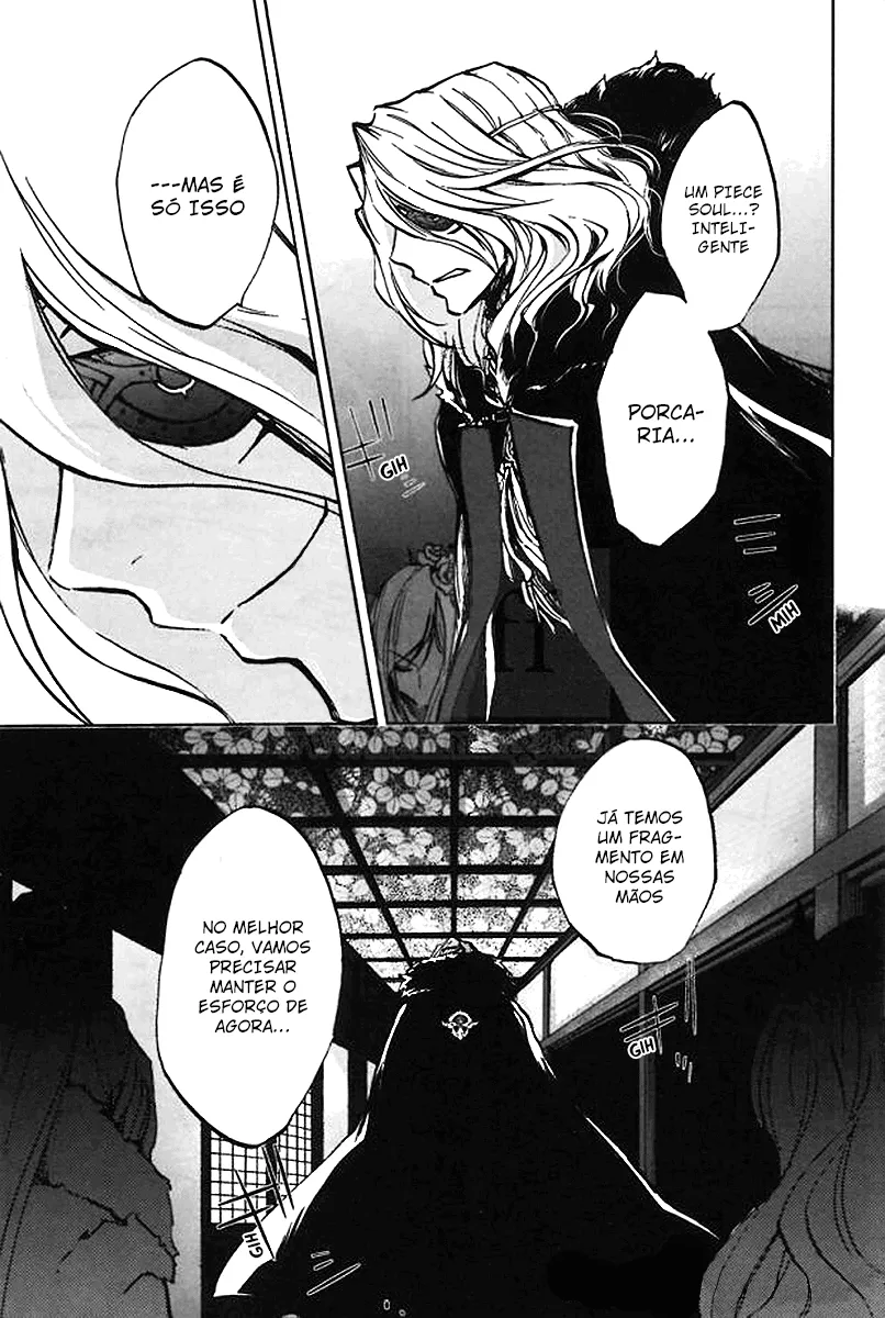 Bakumatsu Rock: Alma Uivante capitulo 2 pagina 11