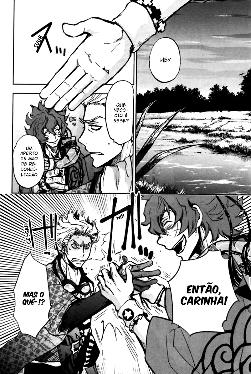 Bakumatsu Rock: Alma Uivante capitulo 2 pagina 12