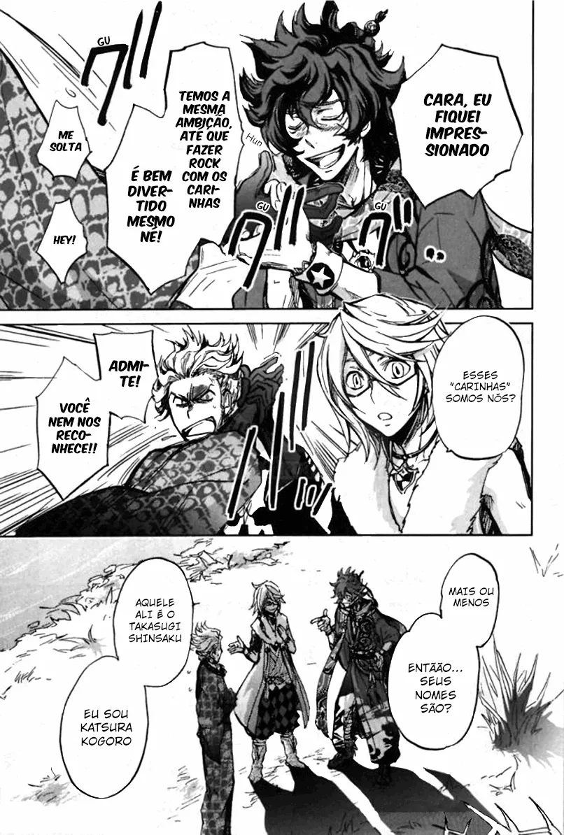 Bakumatsu Rock: Alma Uivante capitulo 2 pagina 13