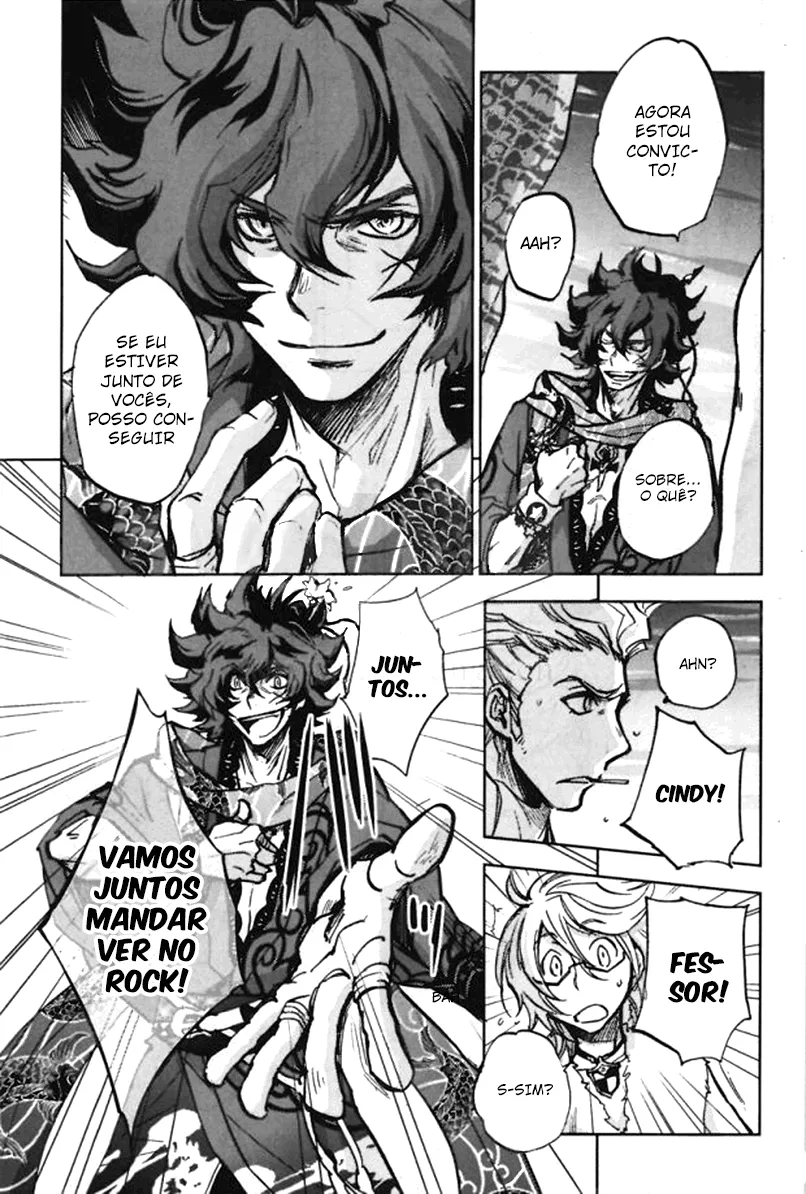 Bakumatsu Rock: Alma Uivante capitulo 2 pagina 15
