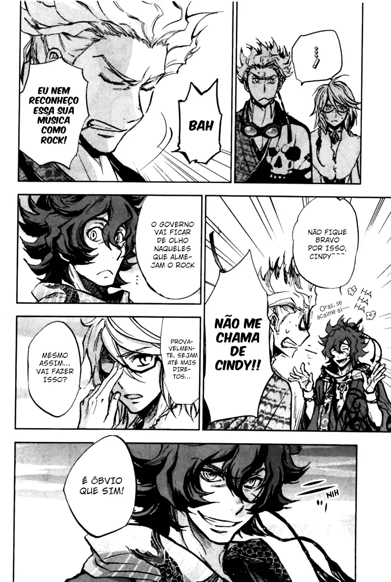 Bakumatsu Rock: Alma Uivante capitulo 2 pagina 16
