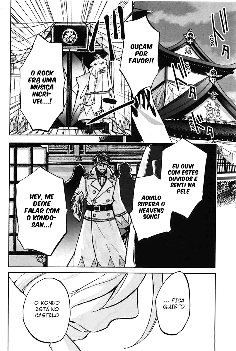 Bakumatsu Rock: Alma Uivante capitulo 2 pagina 18