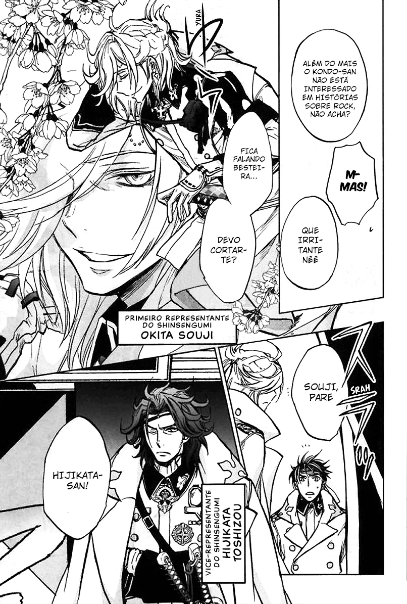 Bakumatsu Rock: Alma Uivante capitulo 2 pagina 19
