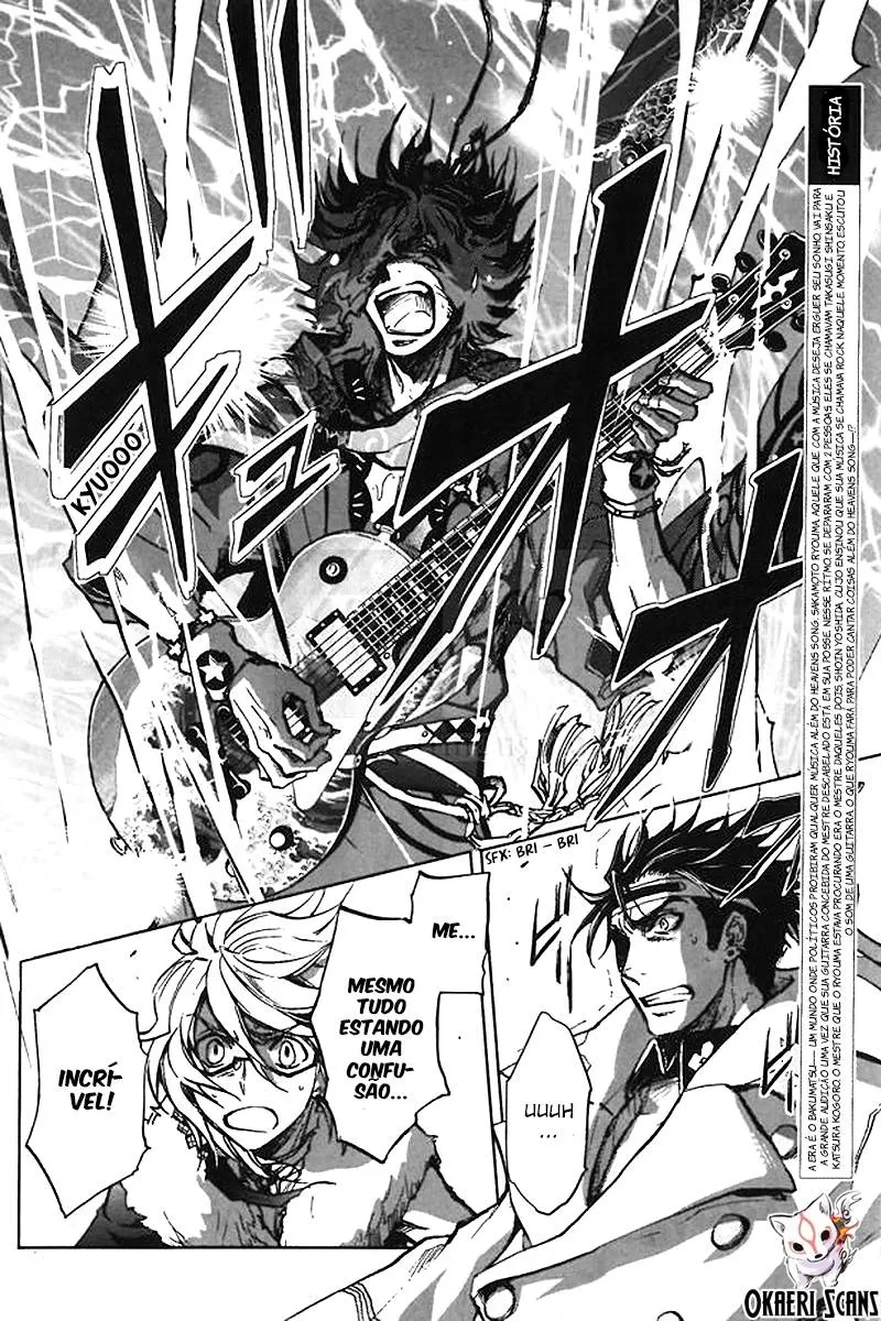 Bakumatsu Rock: Alma Uivante capitulo 2 pagina 2