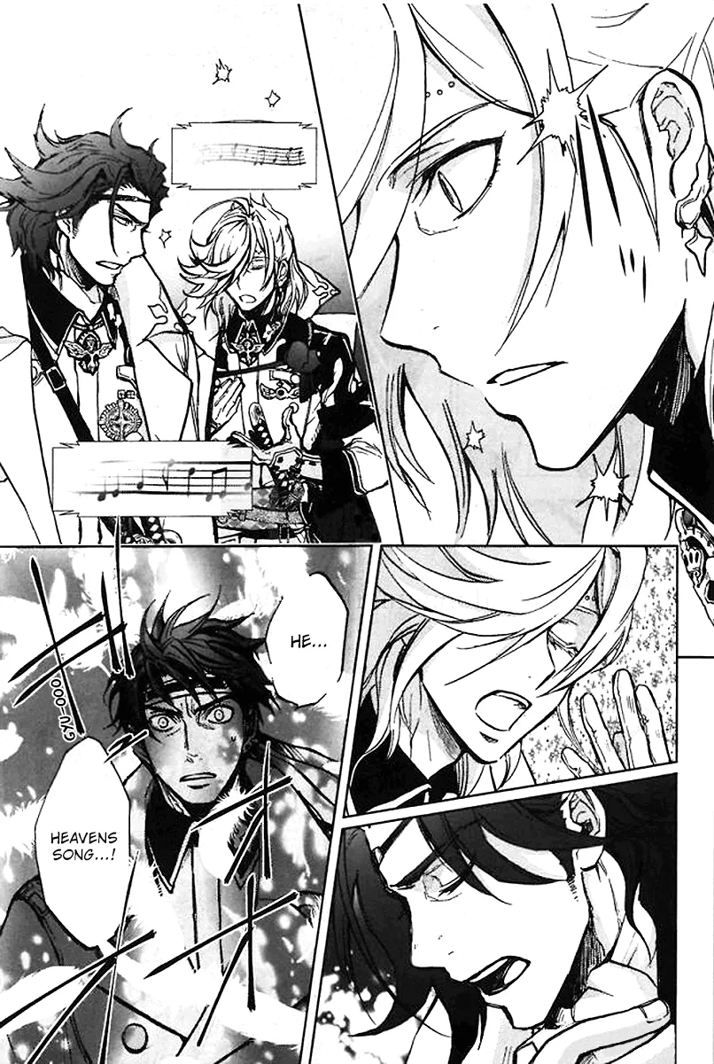 Bakumatsu Rock: Alma Uivante capitulo 2 pagina 21