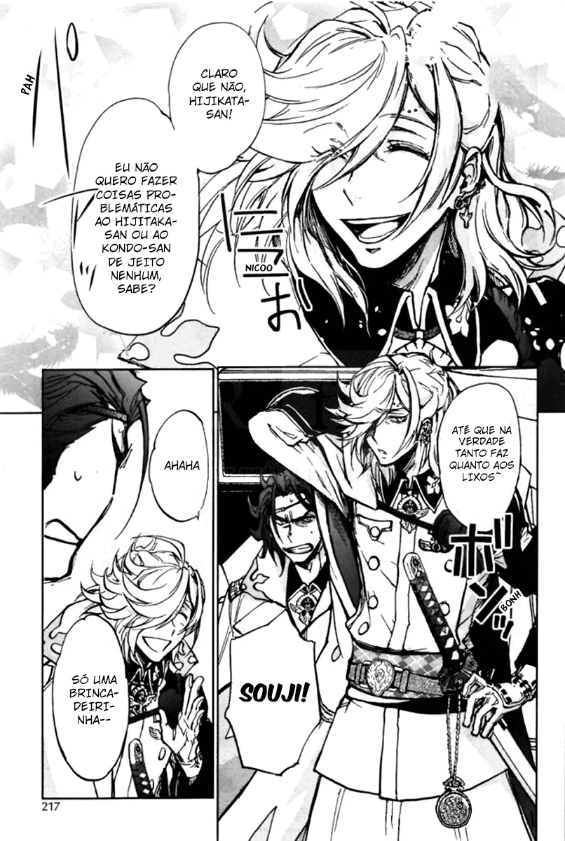 Bakumatsu Rock: Alma Uivante capitulo 2 pagina 23