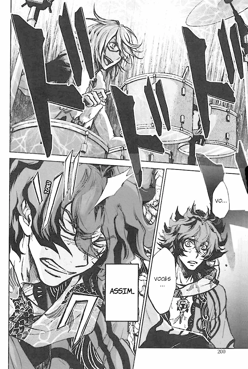 Bakumatsu Rock: Alma Uivante capitulo 2 pagina 6