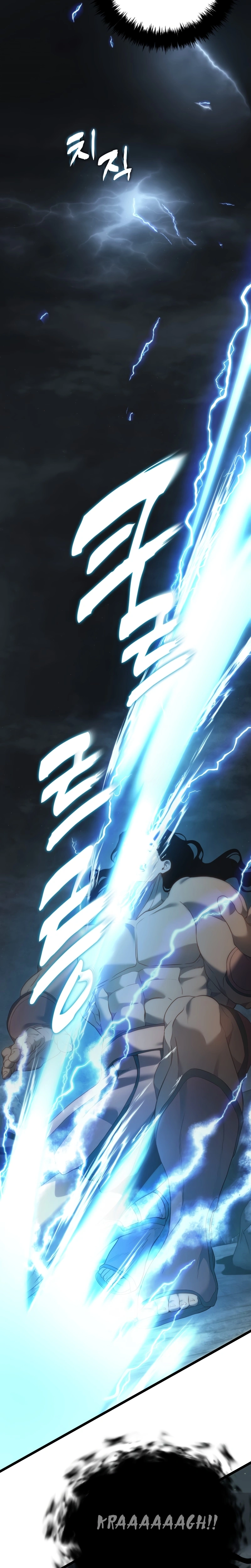 A Segunda Vida do Ranker capitulo 208 pagina 33