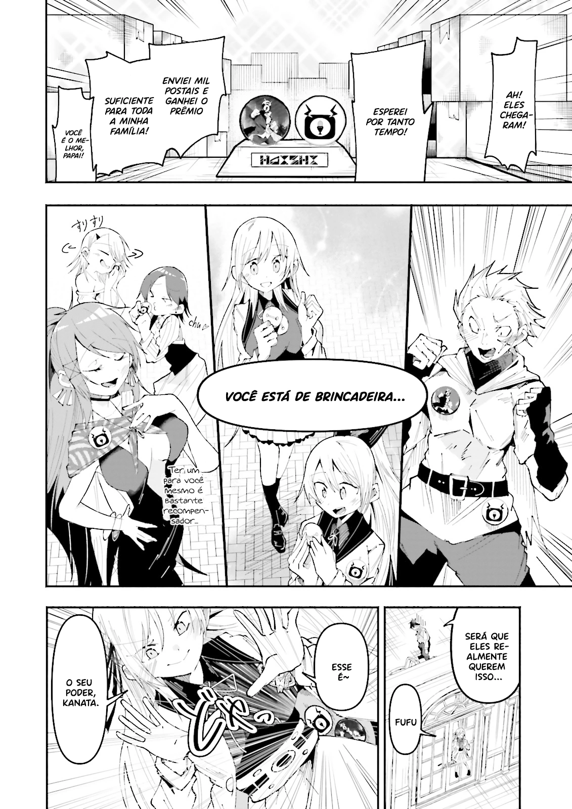 Isekai de Haishin Katsudou wo Shitara Tairyou no Yandere Shinja wo Umidashite Shimatta Ken capitulo 27 pagina 13