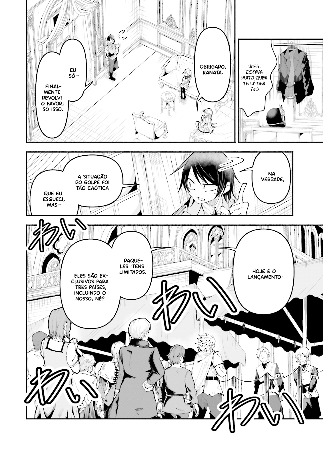 Isekai de Haishin Katsudou wo Shitara Tairyou no Yandere Shinja wo Umidashite Shimatta Ken capitulo 27 pagina 9