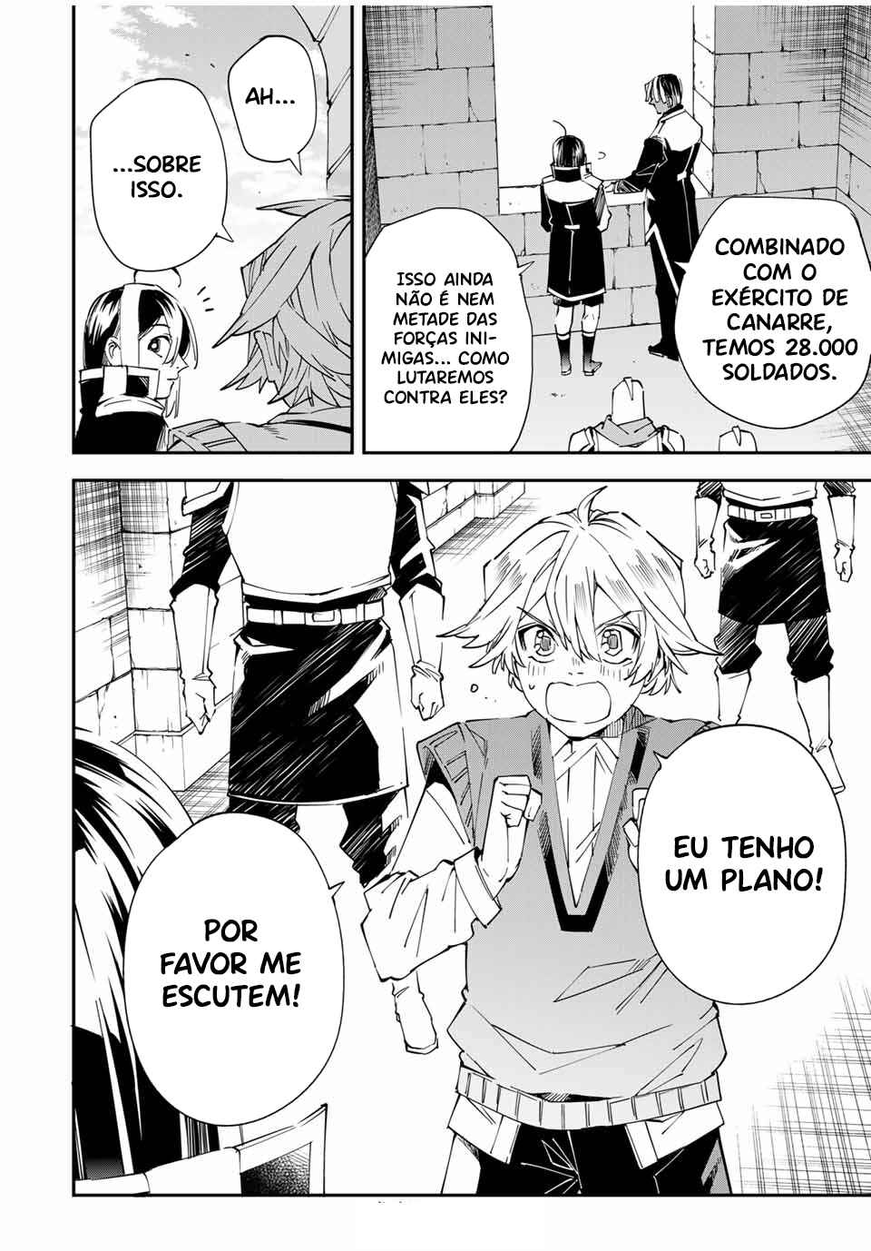 Como um Aristocrata Reencarnado, Usarei Minha Habilidade de AvaliaÃ§Ã£o para Subir no Mundo capitulo 117 pagina 23