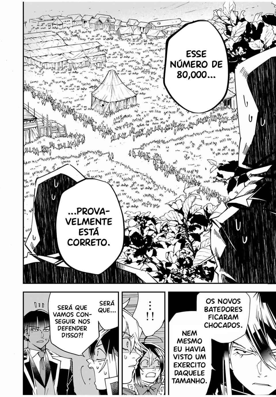 Como um Aristocrata Reencarnado, Usarei Minha Habilidade de AvaliaÃ§Ã£o para Subir no Mundo capitulo 117 pagina 9