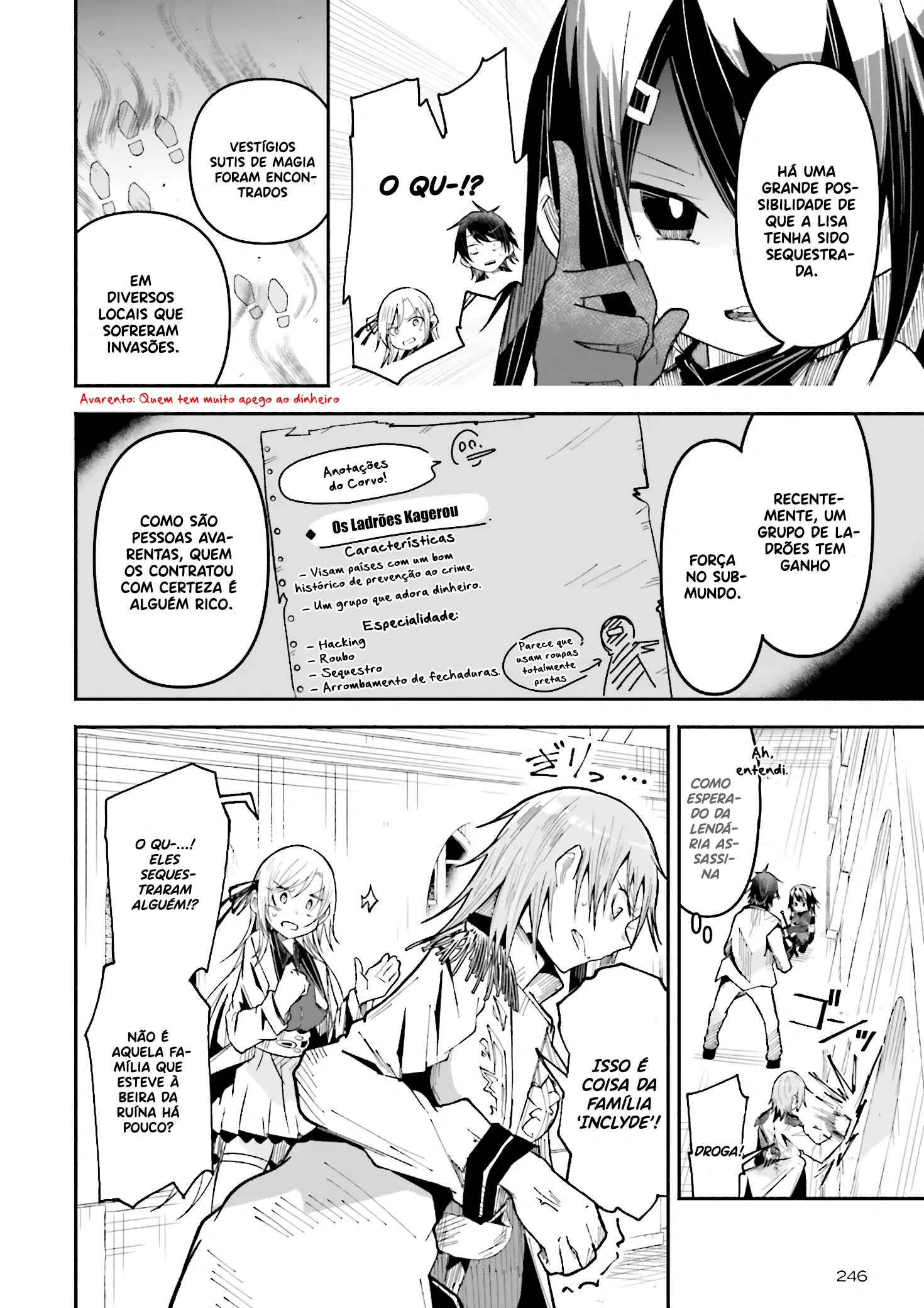 Isekai de Haishin Katsudou wo Shitara Tairyou no Yandere Shinja wo Umidashite Shimatta Ken capitulo 34 pagina 17
