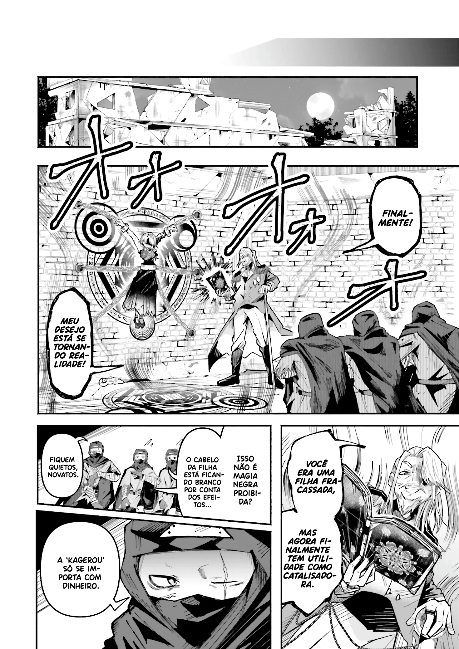 Isekai de Haishin Katsudou wo Shitara Tairyou no Yandere Shinja wo Umidashite Shimatta Ken capitulo 34 pagina 19