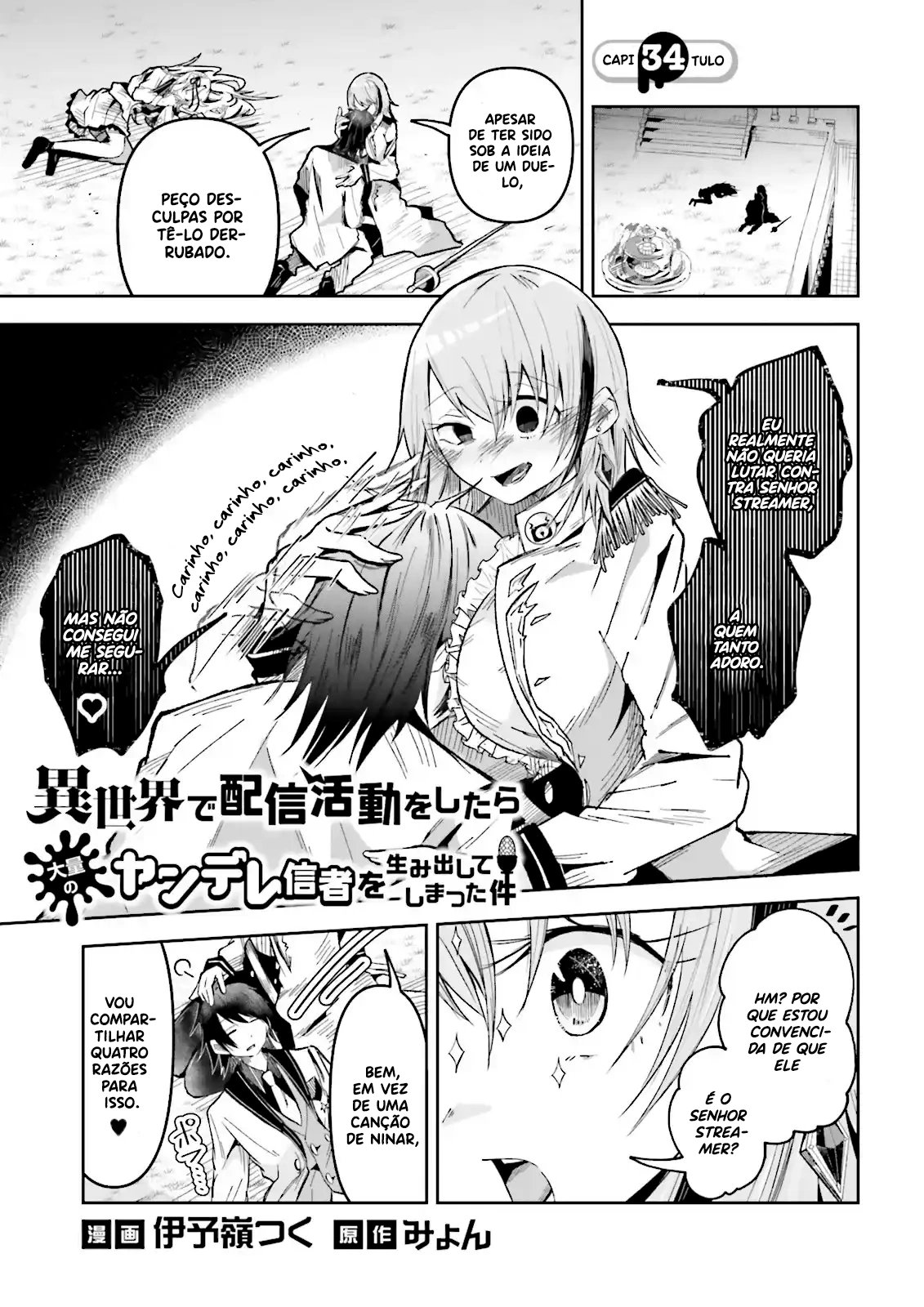 Isekai de Haishin Katsudou wo Shitara Tairyou no Yandere Shinja wo Umidashite Shimatta Ken capitulo 34 pagina 2