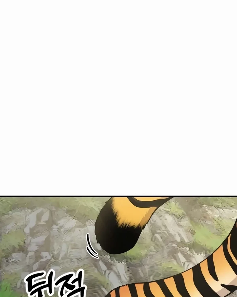 Olá, Griffin, o pássaro Fofinho! capitulo 29 pagina 53