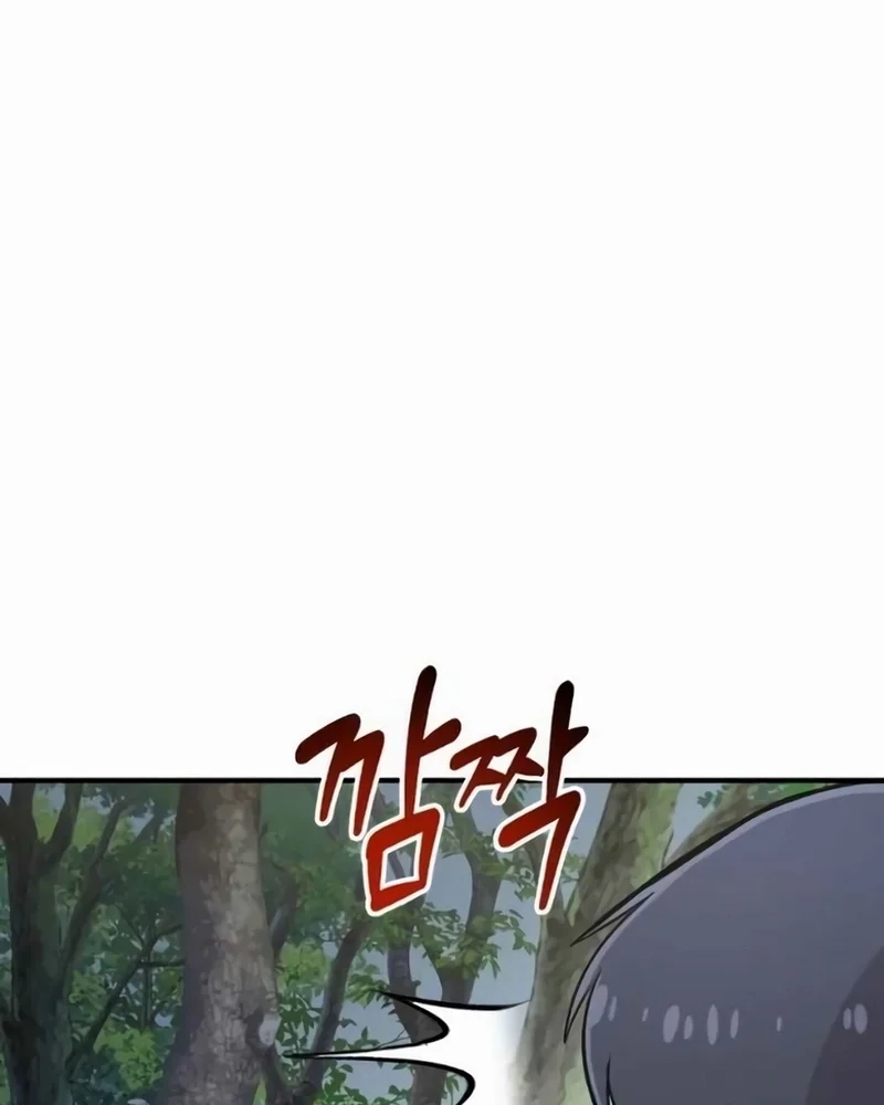 Olá, Griffin, o pássaro Fofinho! capitulo 29 pagina 9