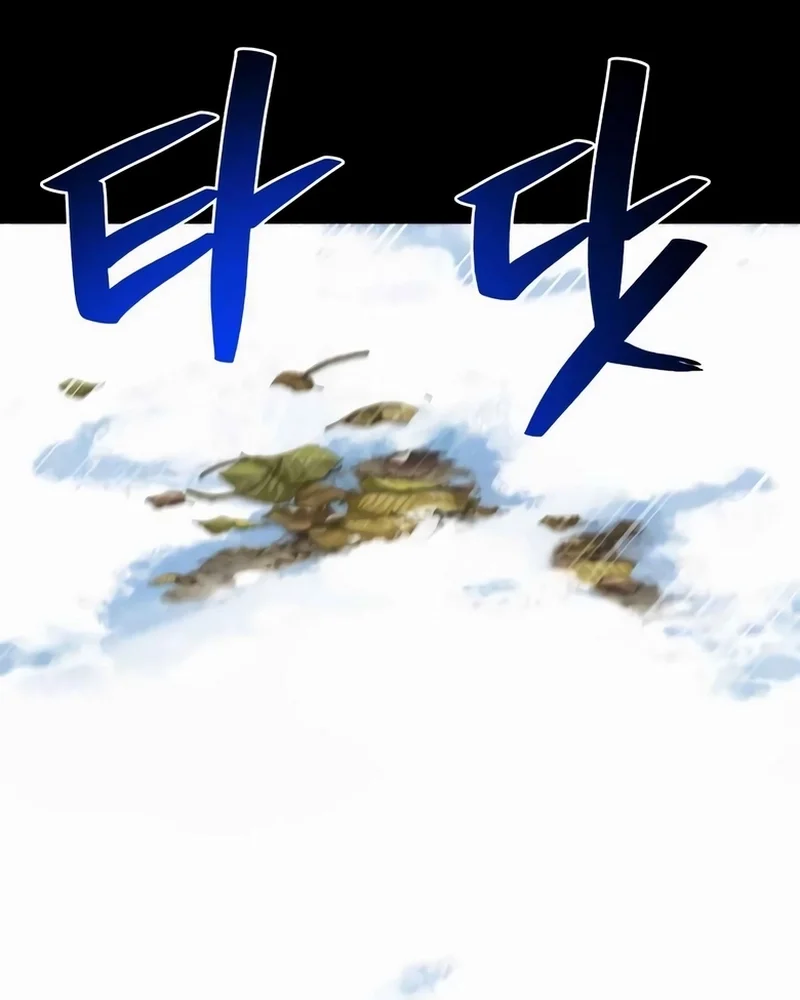 Olá, Griffin, o pássaro Fofinho! capitulo 29 pagina 98