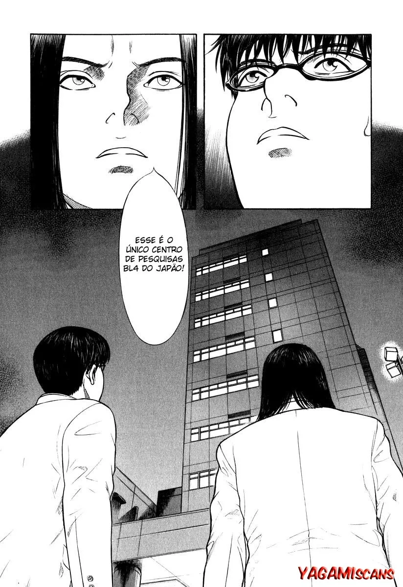 Emergente capitulo 4 pagina 1