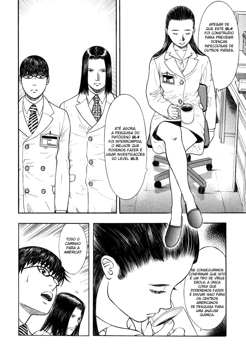 Emergente capitulo 4 pagina 13