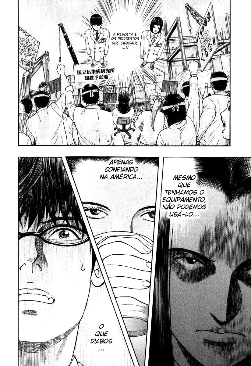 Emergente capitulo 4 pagina 15