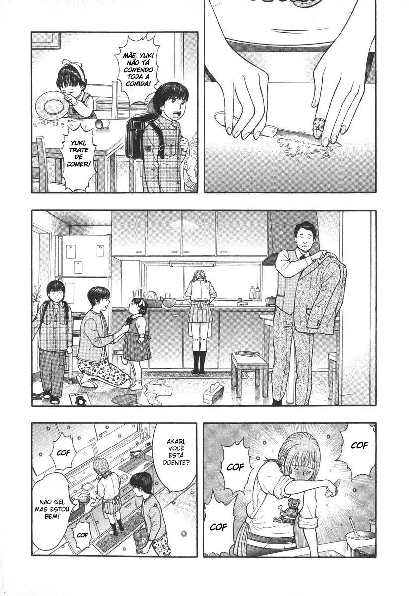 Emergente capitulo 4 pagina 18