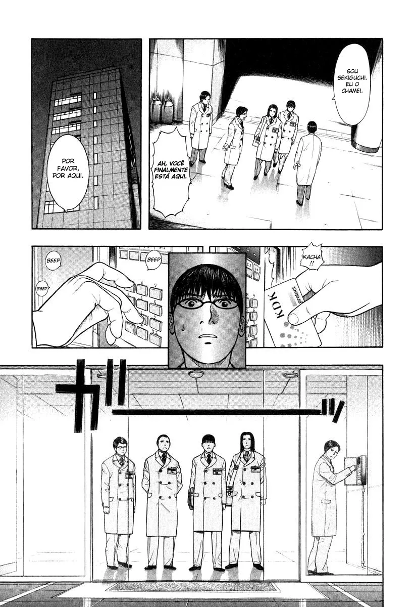 Emergente capitulo 4 pagina 4