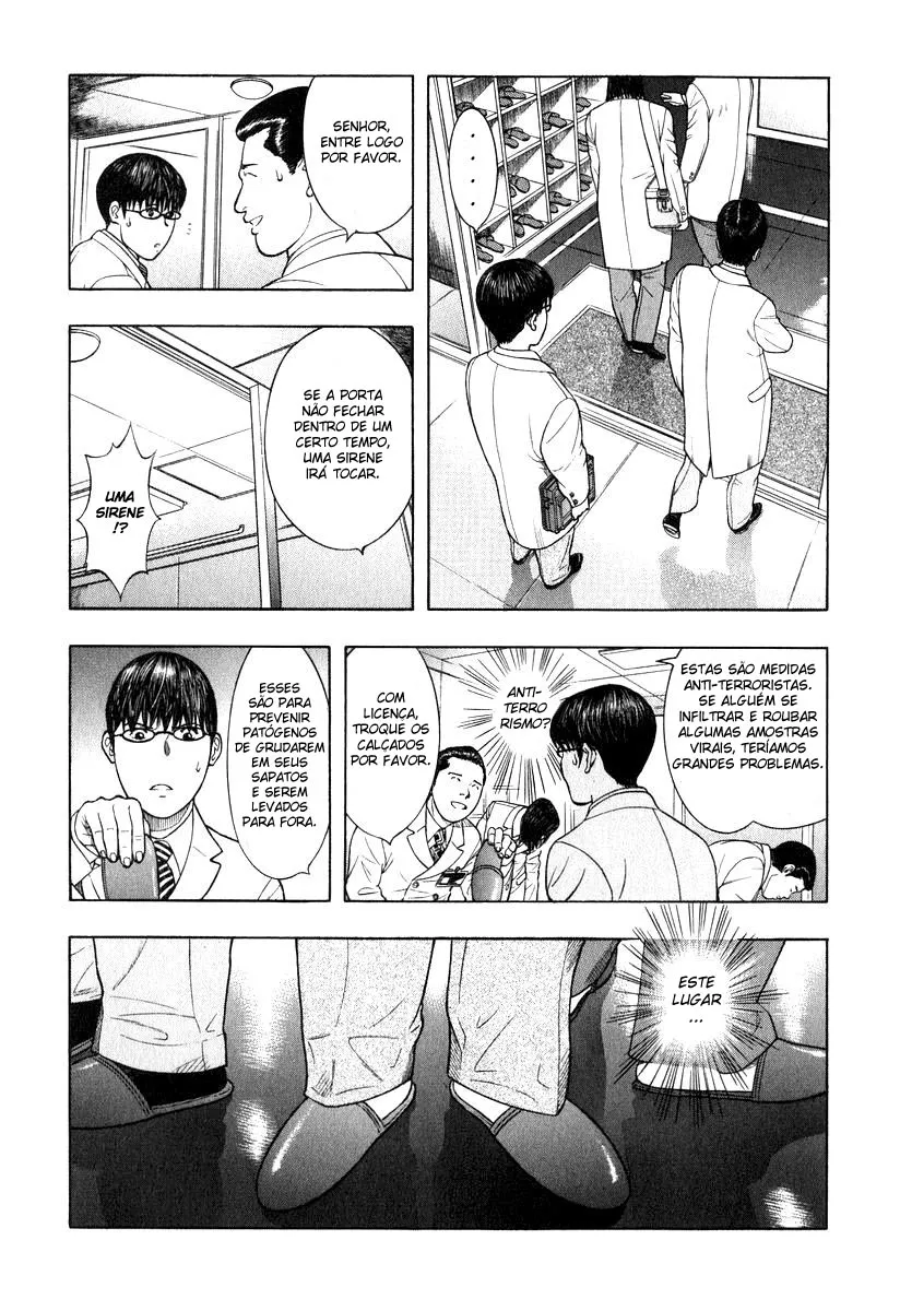 Emergente capitulo 4 pagina 5