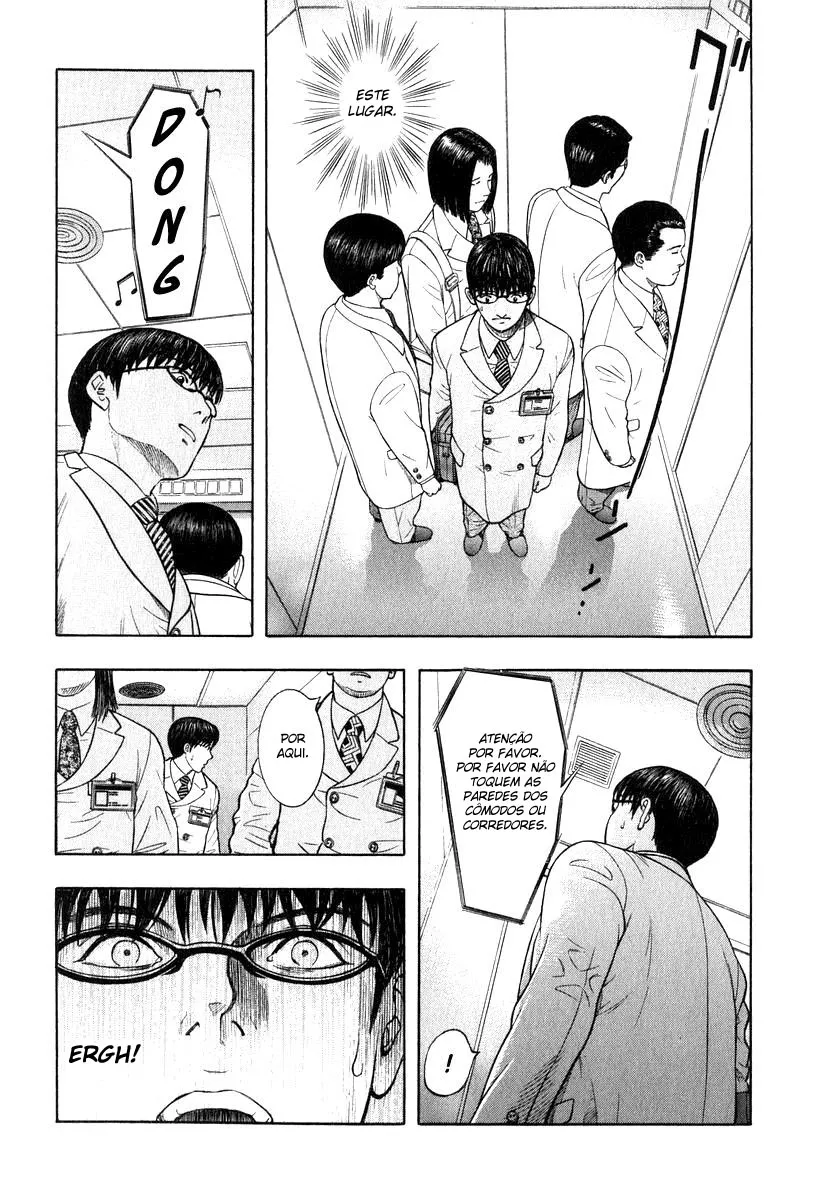 Emergente capitulo 4 pagina 6