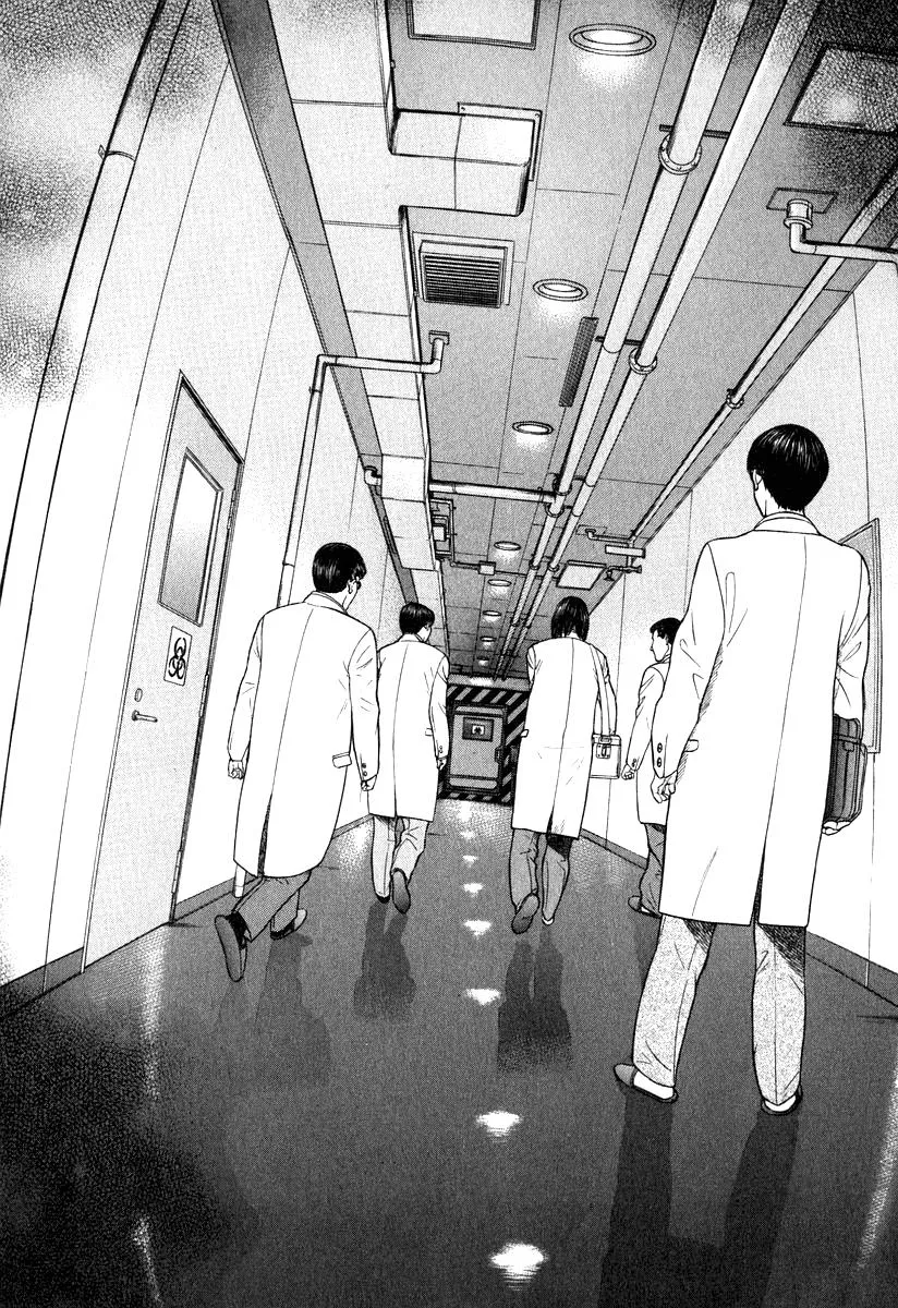 Emergente capitulo 4 pagina 7