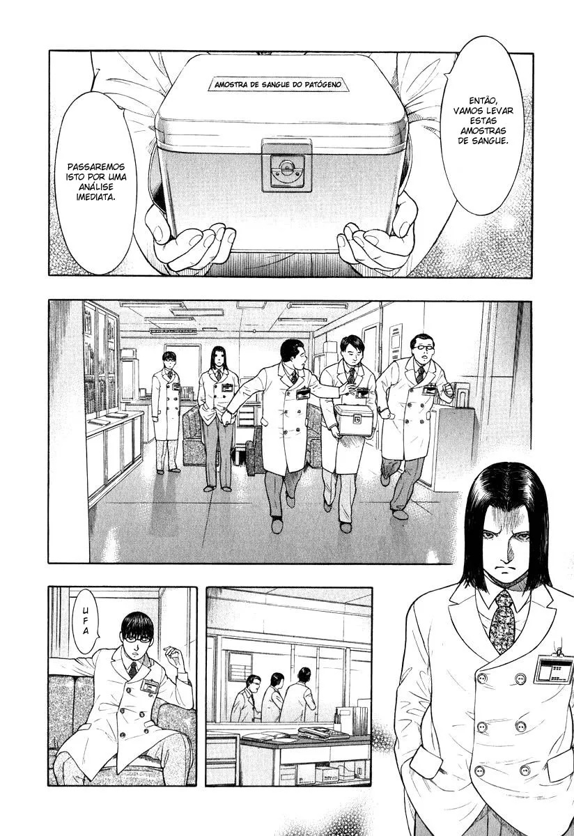 Emergente capitulo 4 pagina 9