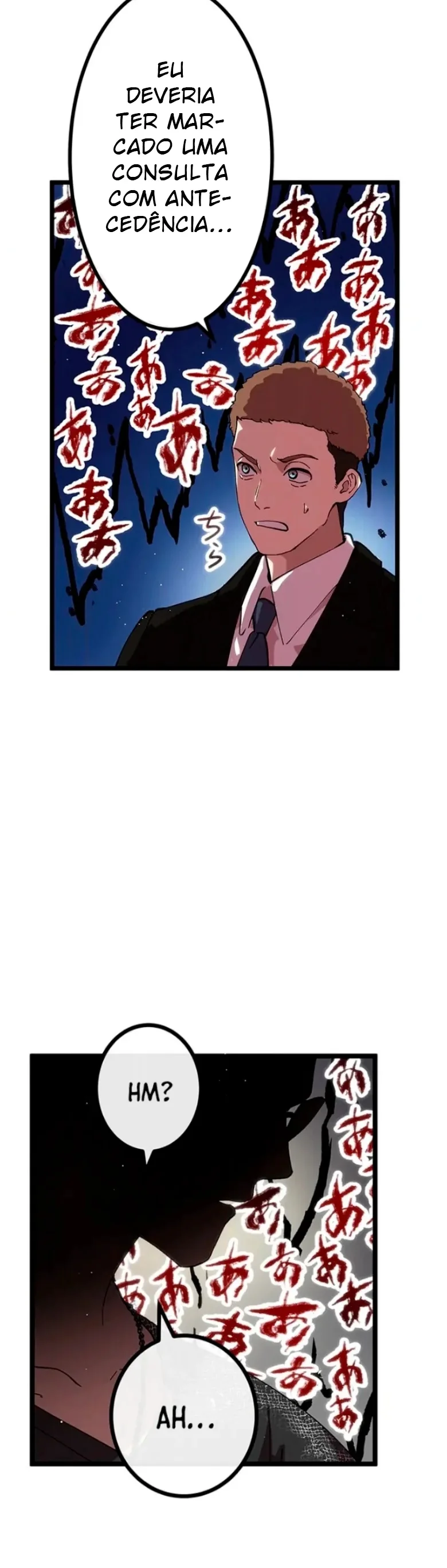 Akari, a Garota Chefe Final capitulo 12 pagina 23