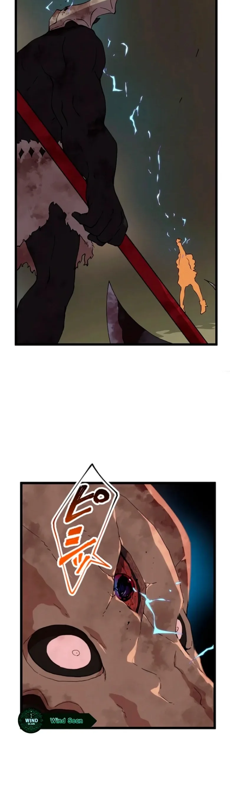 Akari, a Garota Chefe Final capitulo 12 pagina 9