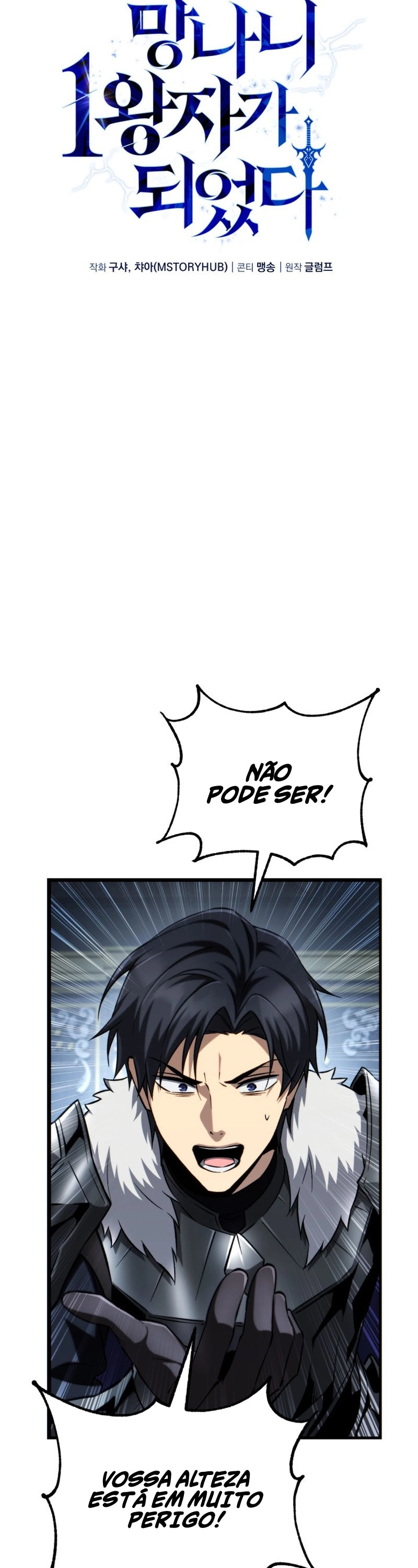 Eu Me Tornei o Primeiro PrÃ­ncipe Rebelde capitulo 31 pagina 24
