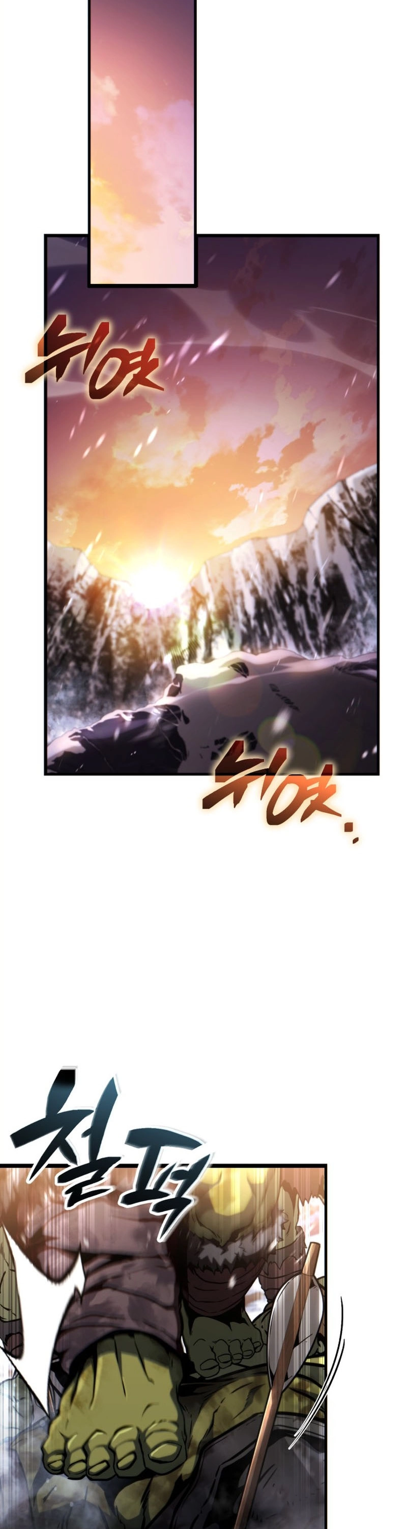 Eu Me Tornei o Primeiro PrÃ­ncipe Rebelde capitulo 31 pagina 55