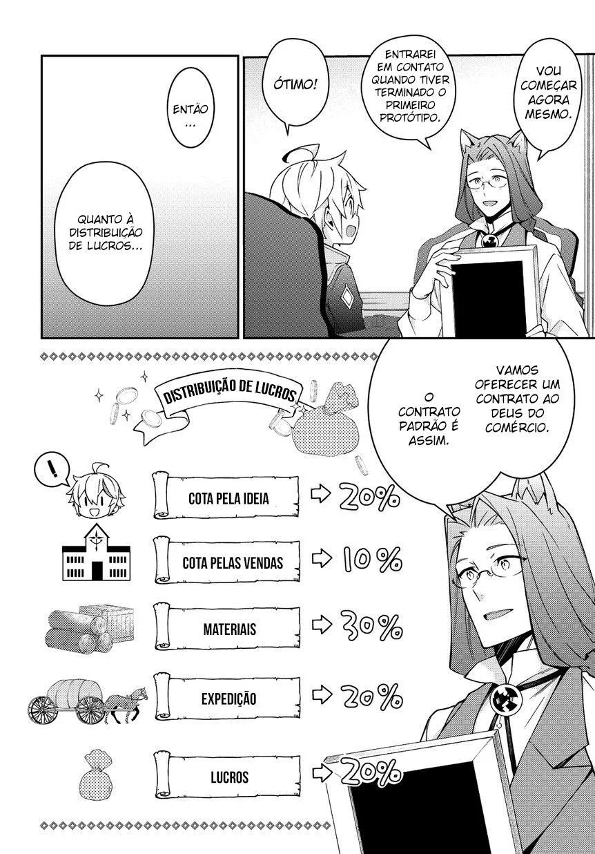 Crônicas de um Aristocrata Reencarnado em Outro Mundo: O Apóstolo dos Deuses Sem Limites capitulo 11 pagina 7